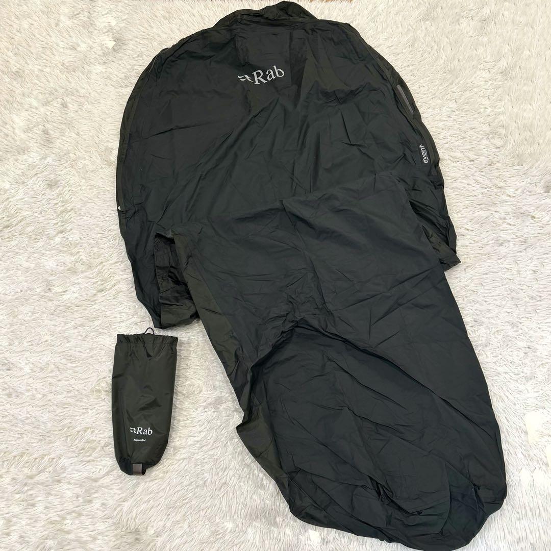 Rab Alpine Bivi event ヴィヴィ 寝袋 シュラフ