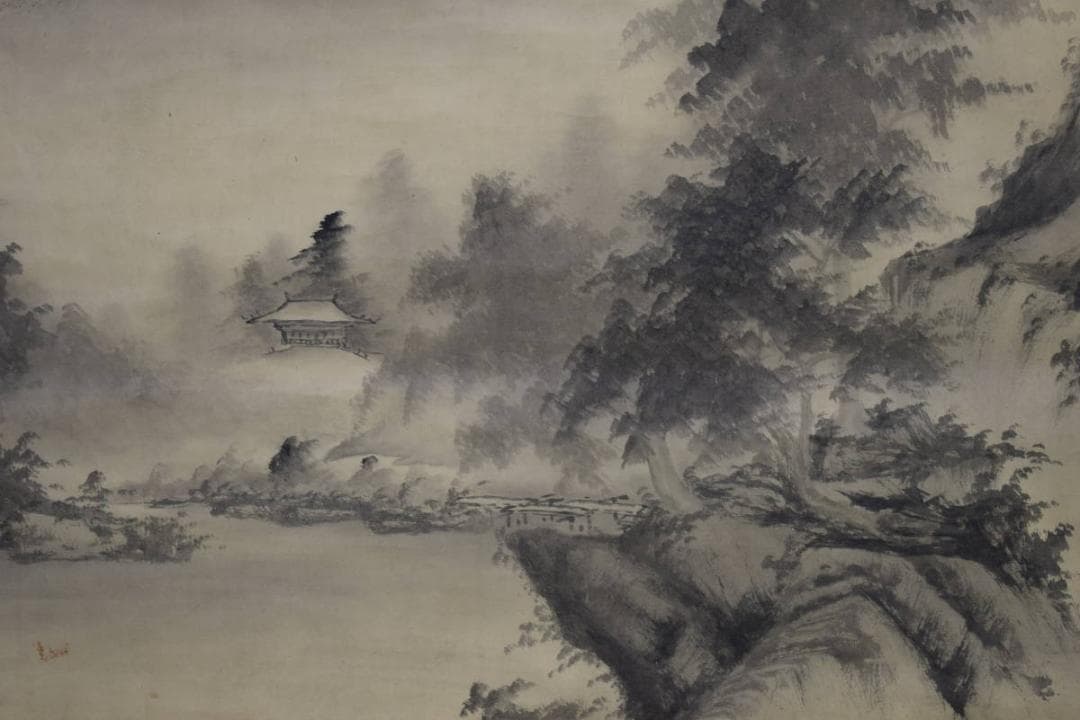 模写/雪舟/雪舟等楊/山水図/大幅/布袋屋掛軸HF-572