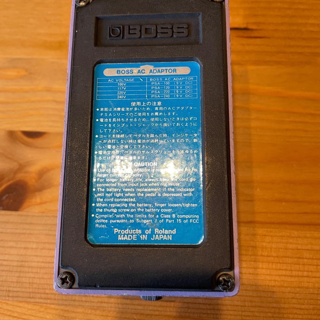 BOSS DC-2 Dimension C 完動品 元箱付き 名機 コーラス