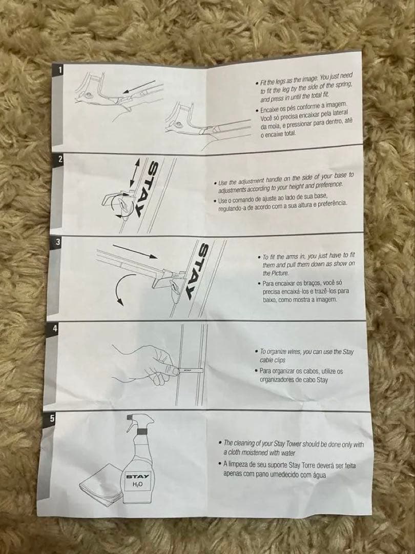 (未使用)STAYキーボードスタンドSlim1100/02湾曲型アームブラック