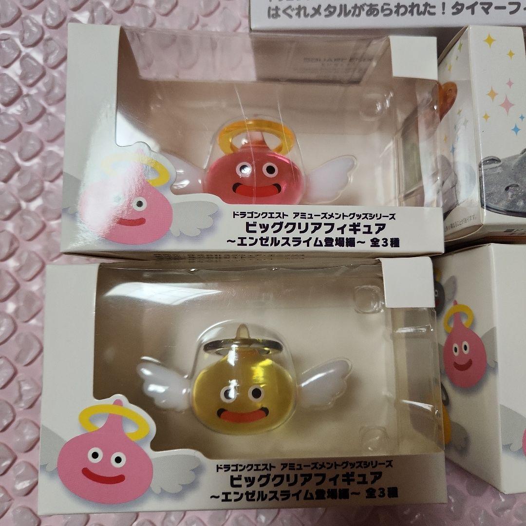 ドラゴンクエストビッグクリアフィギュア　セット