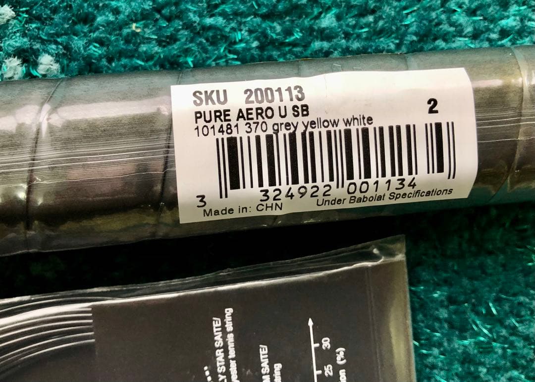 新品未使用 Babolat PURE AERO G2 ガット付き