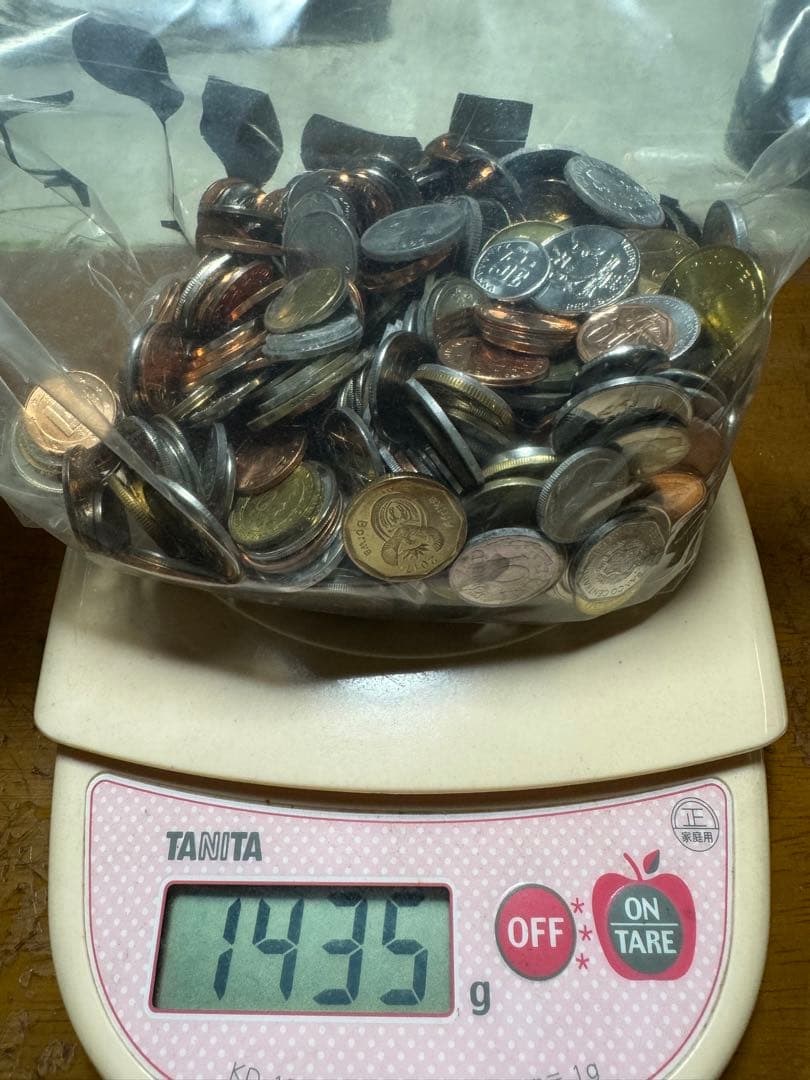外国硬貨 1435g 外国まとめ売り