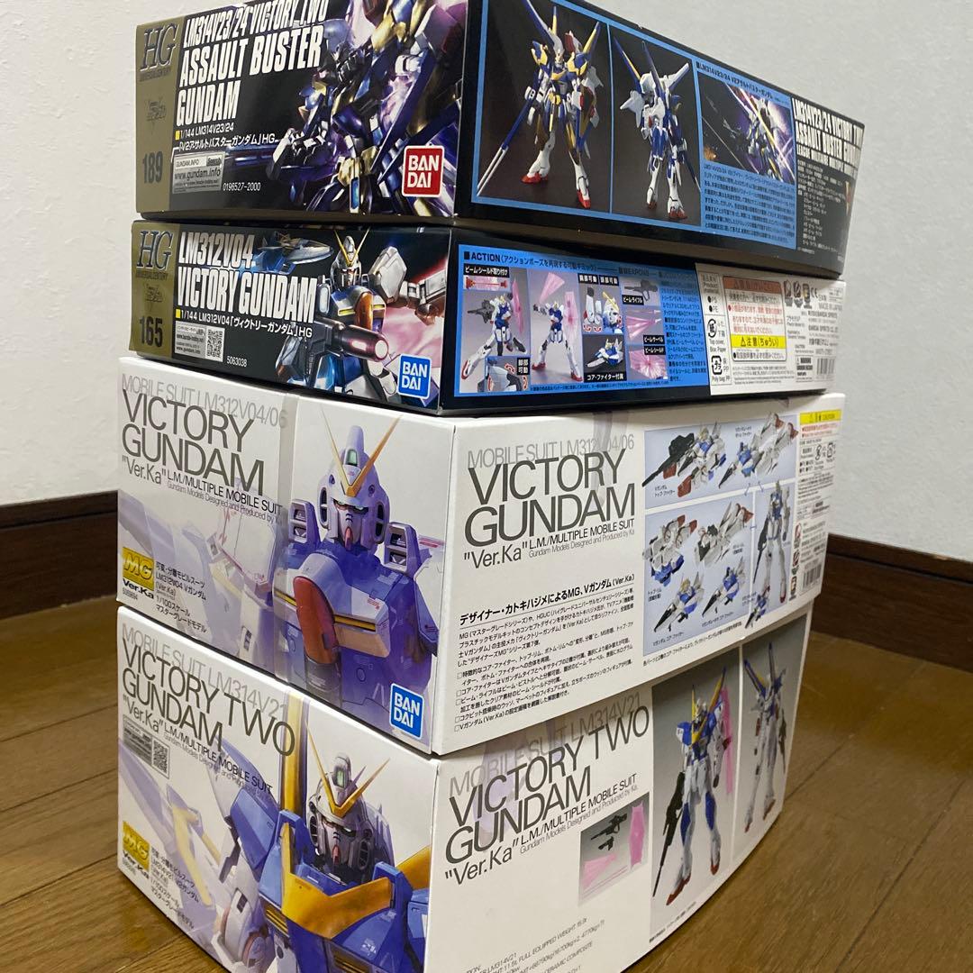 ガンプラ 4点まとめ売り Vガンダム