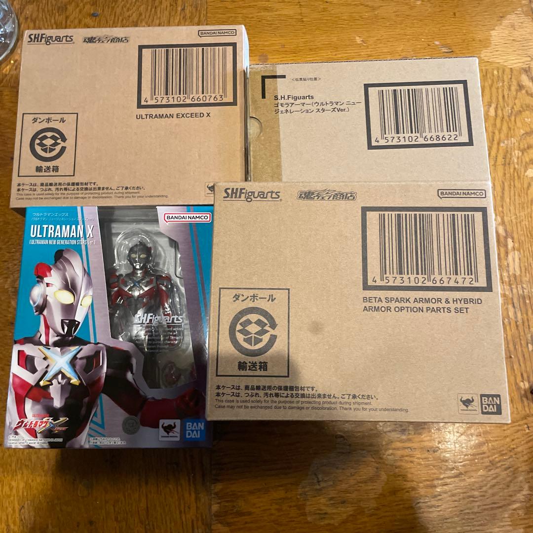 SHFiguarts ウルトラマンXセット