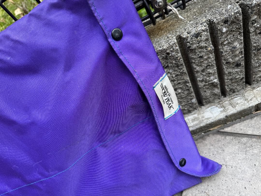 【廃盤】 peak アジャスタブルフォールディングテーブル LV-21