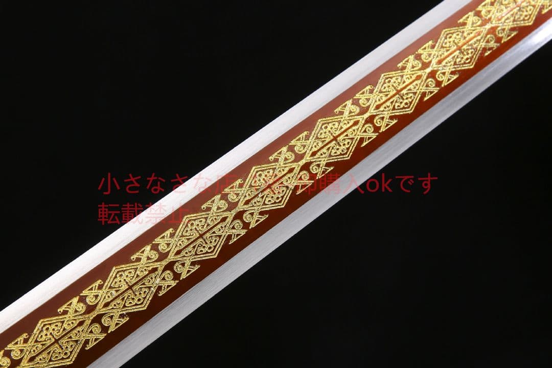 草竜漢剣方形紋高マンガン鋼  古兵器 武具 刀装具 日本刀 模造刀 居合刀