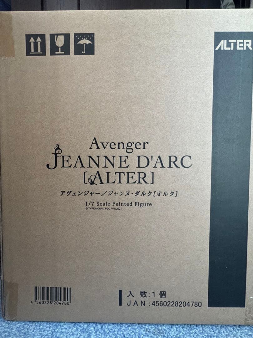 ジャンヌ・ダルク[オルタ] 1/7 完成品フィギュア