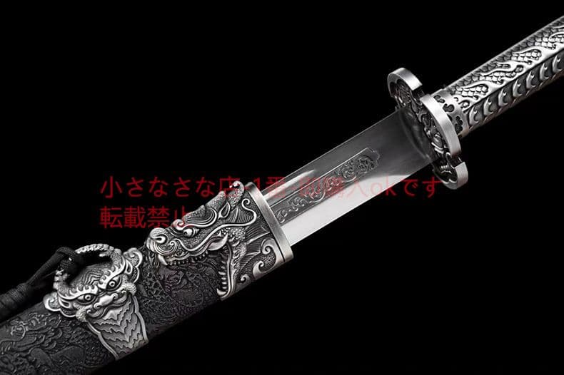 雁翎刀-武侯 古兵器 武具 刀装具 日本刀 模造刀 居合刀