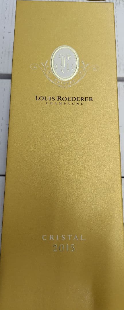 ルイドレレールクリスタル 2015　2本セット