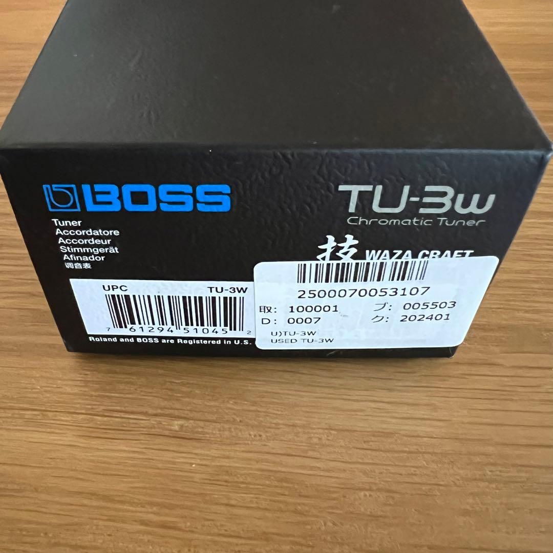 BOSS TU-3w MADE IN JAPAN 銀ネジ ペダルチューナー