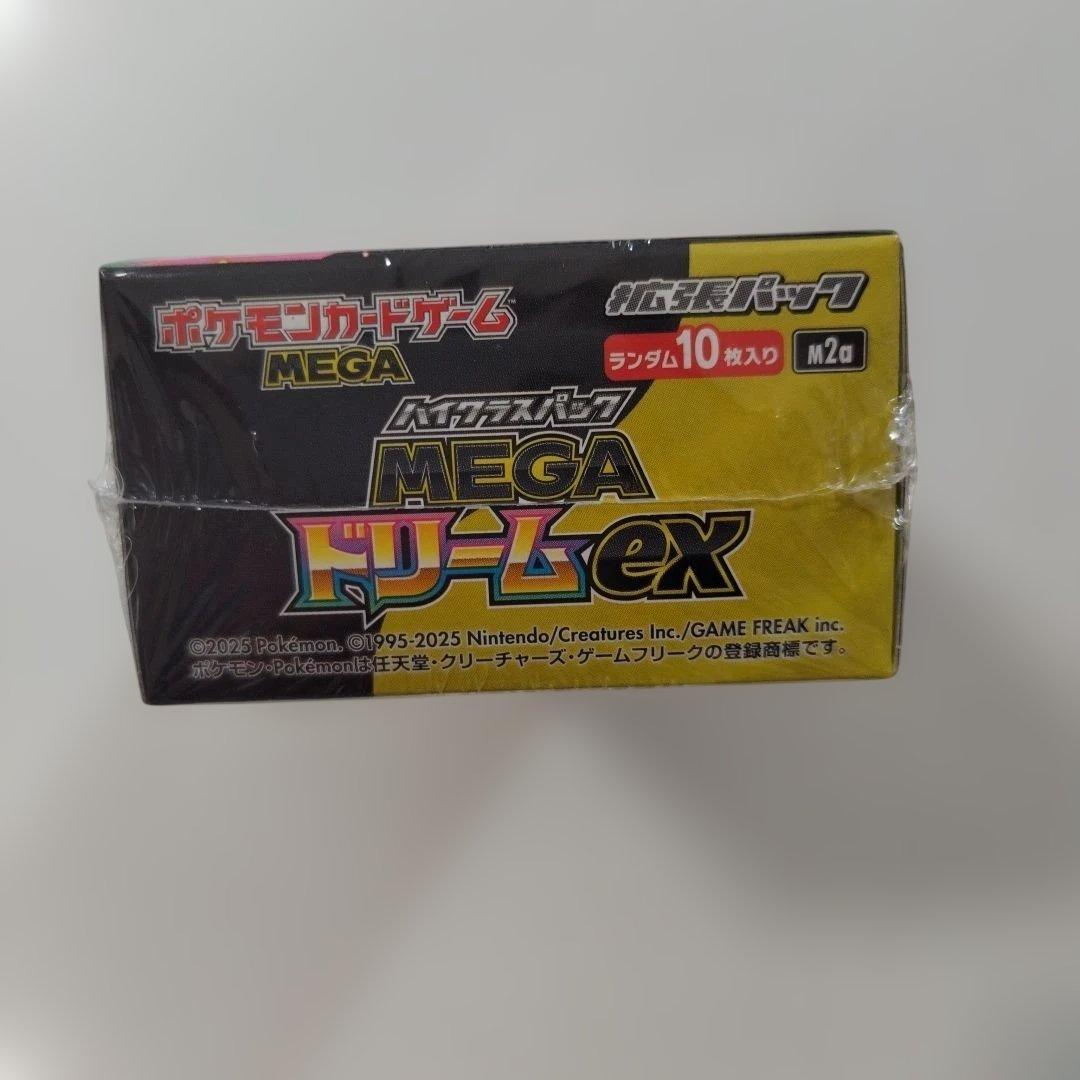 ポケモンカードゲーム MEGAドリームex　box　シュリンク付き