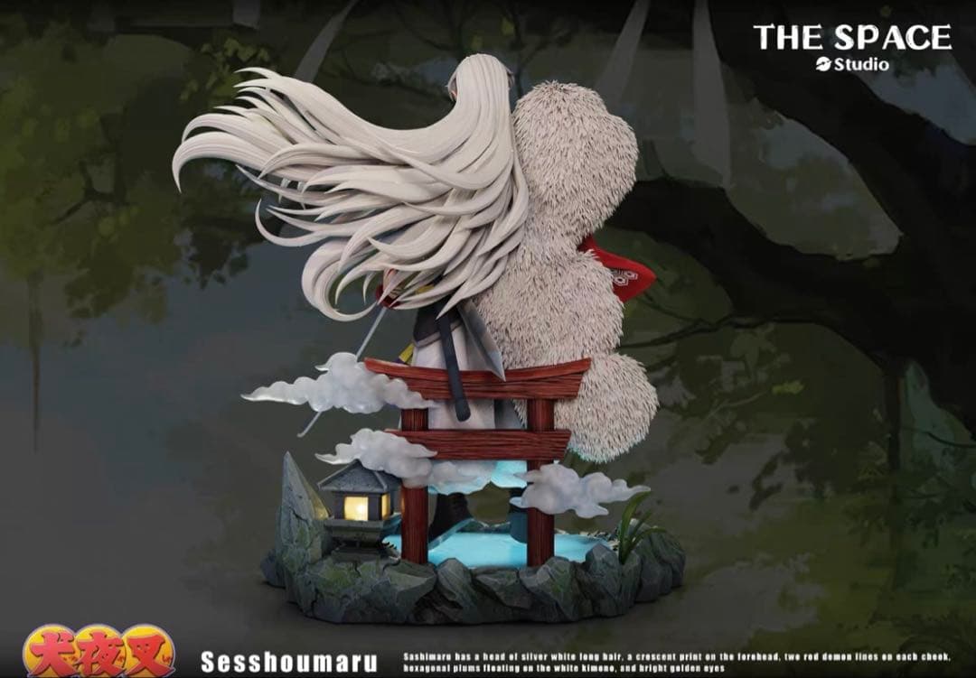 犬夜叉 殺生丸 ガレージキット ガレキ スタチュー⑥