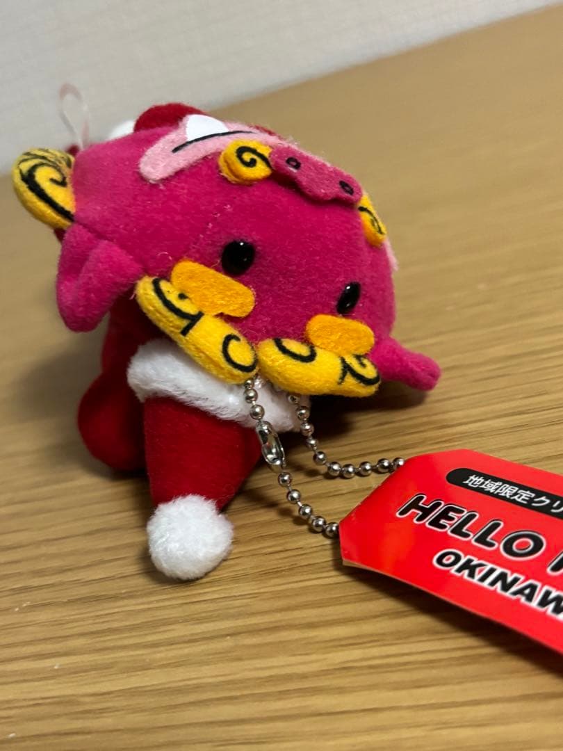 ハローキティ 地域限定 クリスマス マスコット キーホルダー 沖縄 シーサー