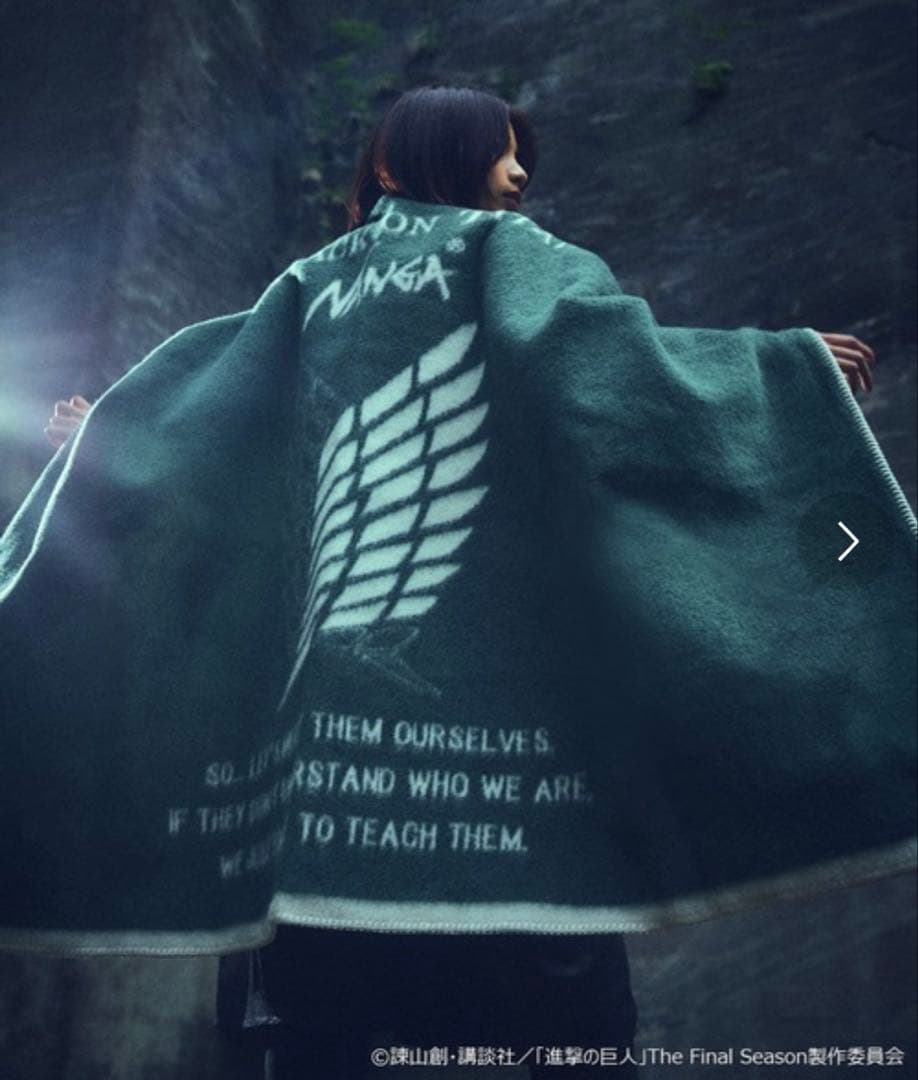 【新品】進撃の巨人 NANGA FLAME RESISTANT ブランケット