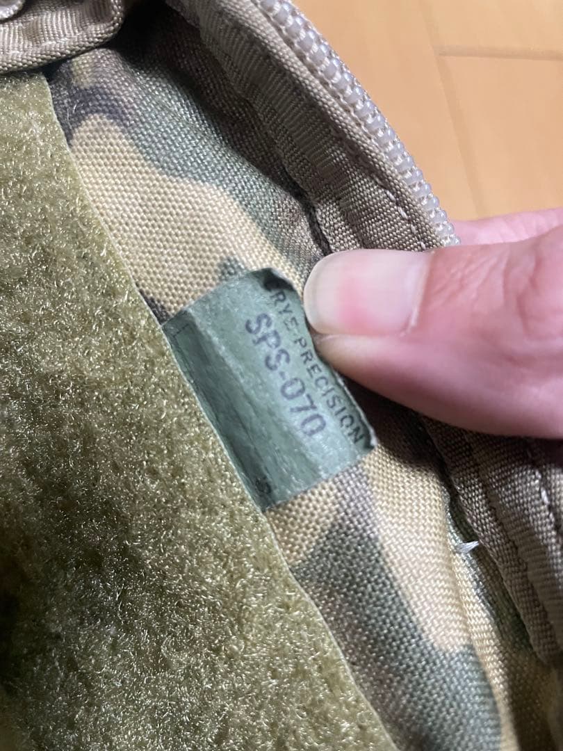 米軍放出品　Crye Precision GPポーチ　マルチカム