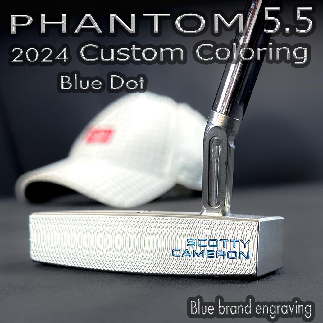 SCOTTY CAMERON PHANTOM 5.5 2024カスタム 34㌅