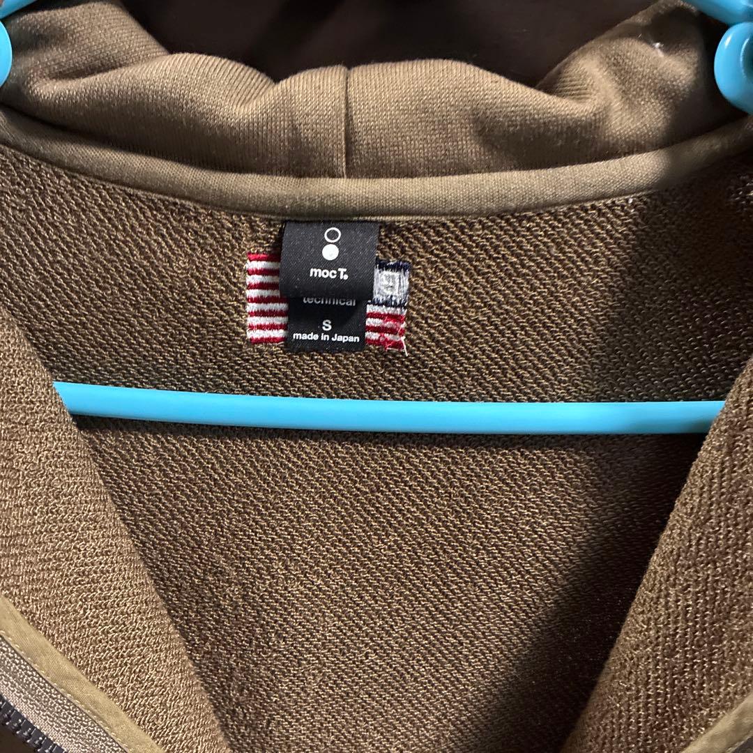 BRIEFING パーカージャケット メンズS レディースにも　日本製★