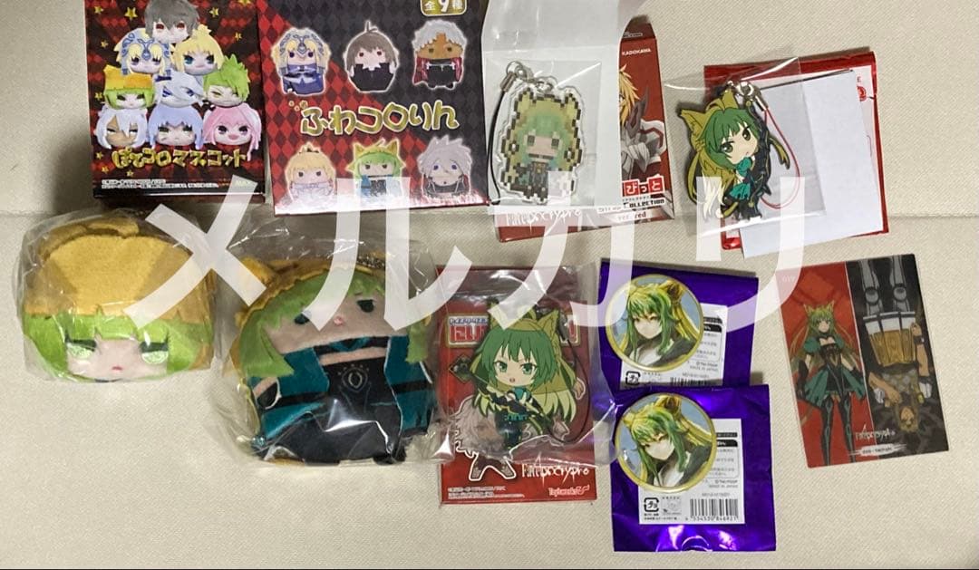 「Fate/Apocrypha」「Fate/Grand Order」 アタランテ