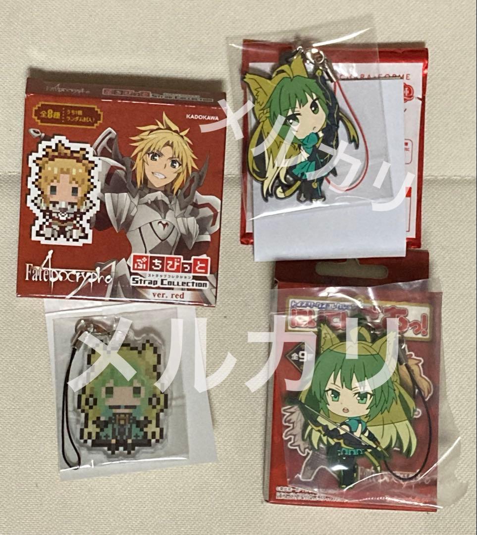 「Fate/Apocrypha」「Fate/Grand Order」 アタランテ