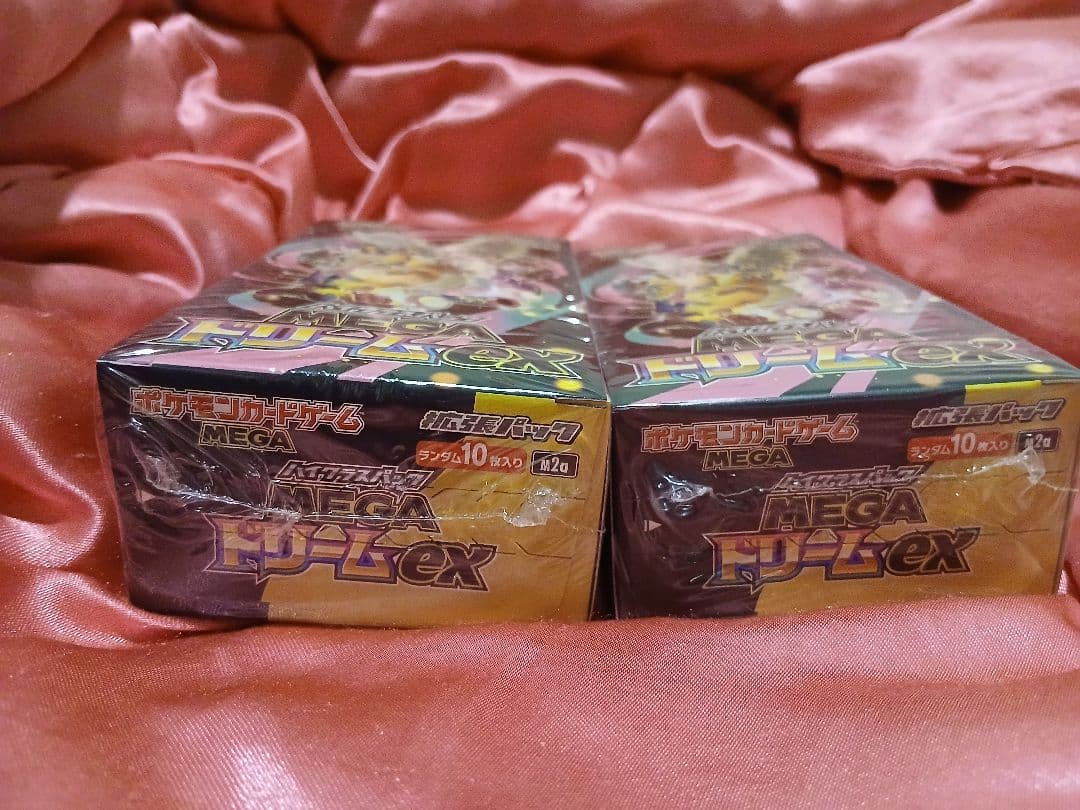 【*K様 メガドリーム　シュリンクつき2ボックス