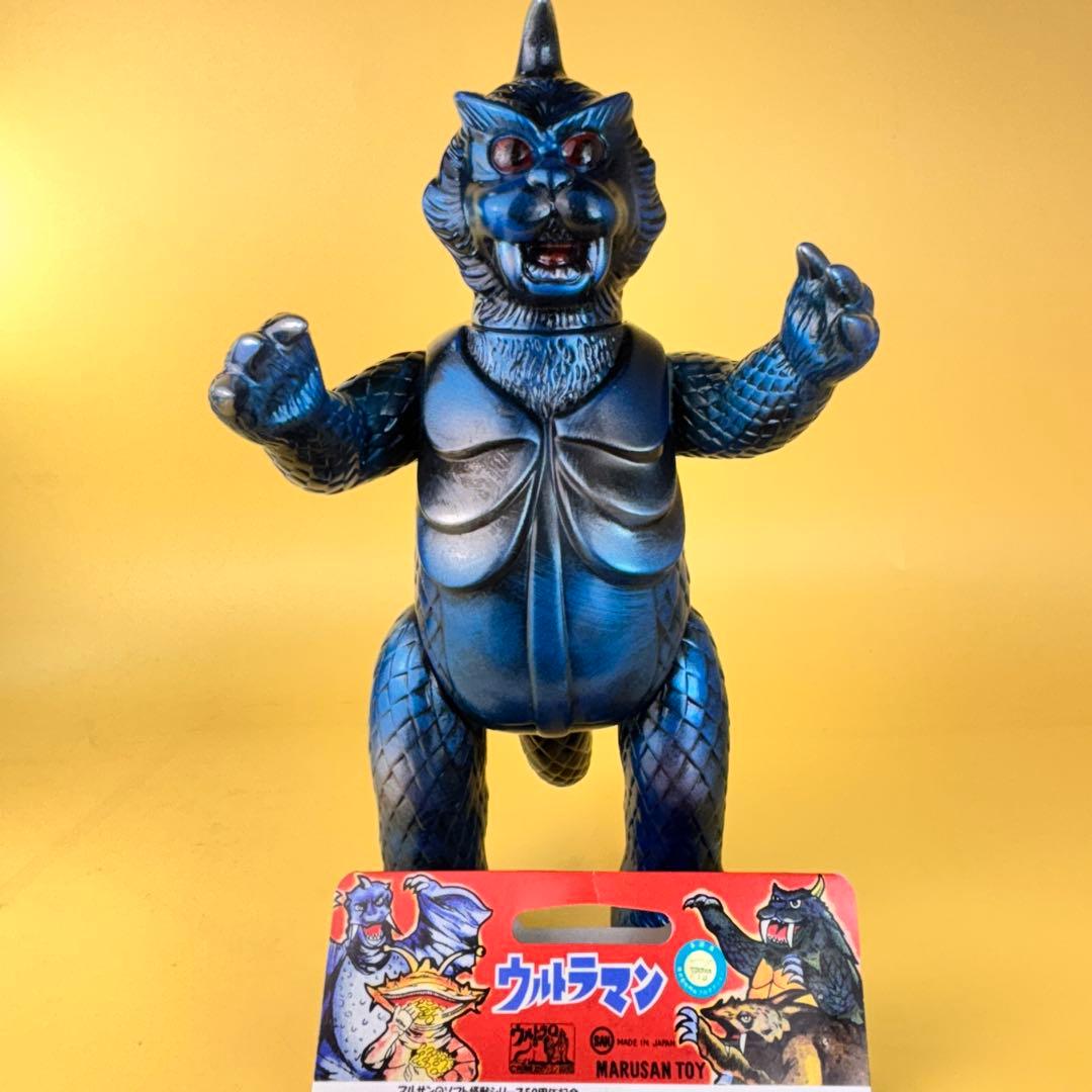 マルサン 450 ゴメス 後藤彩色所 テストショット カスタム