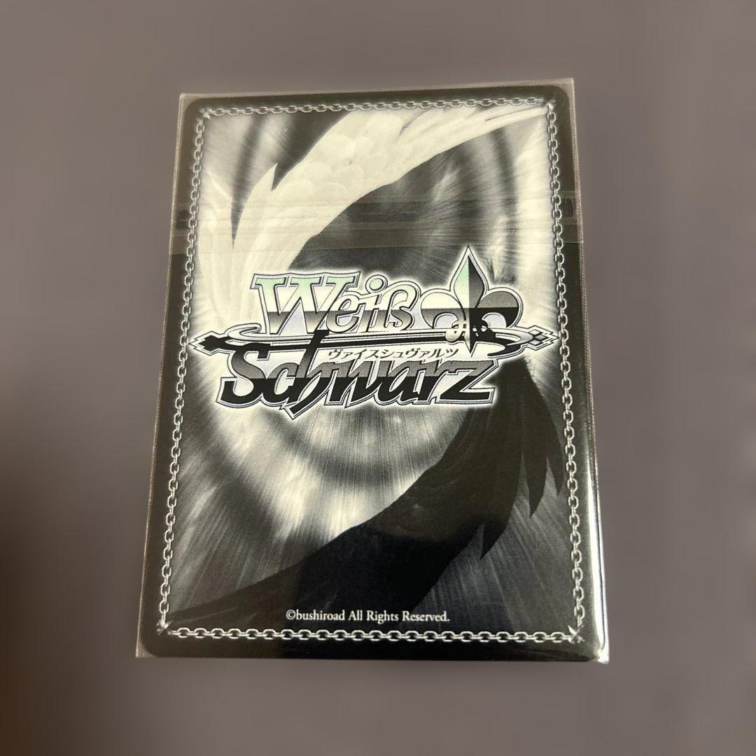 ペルソナ3 ヴァイスシュヴァルツ　主人公　タナトス　サイン入り