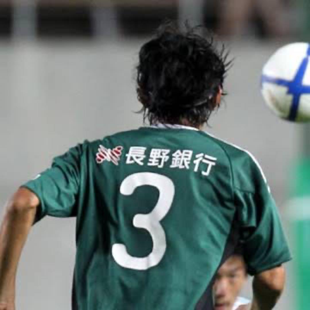 【美品】松田直樹氏 松本山雅FC 2012 正規品 ユニフォーム S