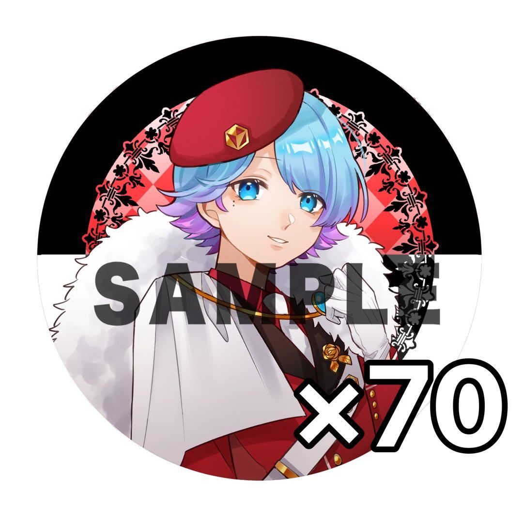 いれいす -hotoke- れいど缶バッジ