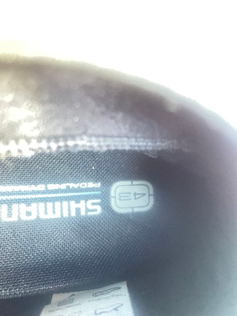 ほぼ未使用 Shimano spdシューズ BOAブラック サイズ43