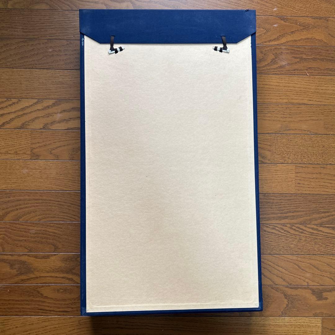 良寛遺墨集　解良家蔵　特製額装版　貴重