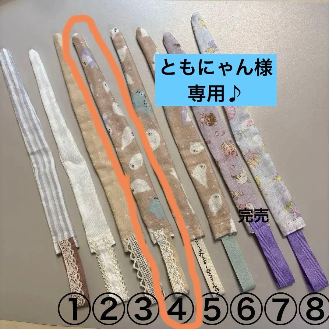 リコーダーガーゼ 出品予定のもの 女の子向け 2026/2月