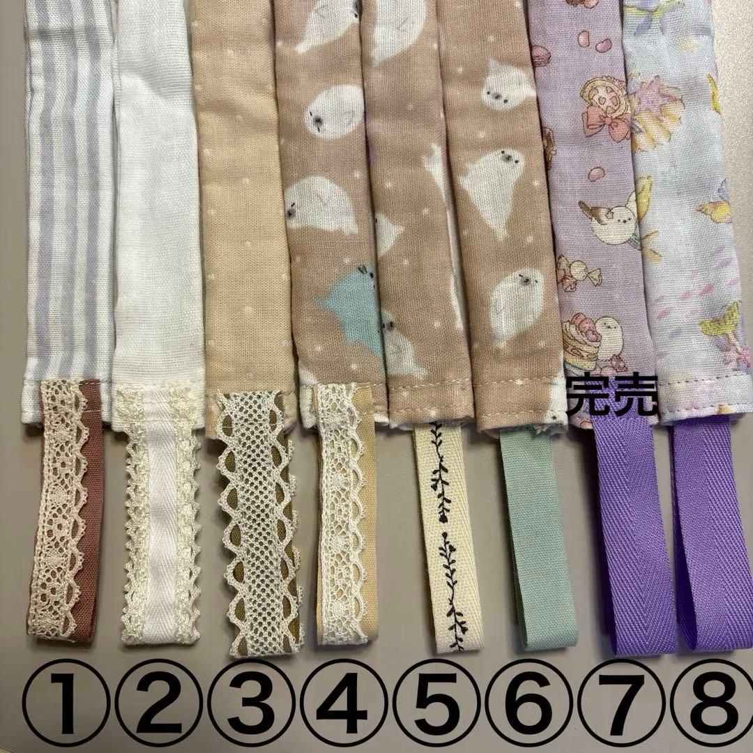 リコーダーガーゼ 出品予定のもの 女の子向け 2026/2月