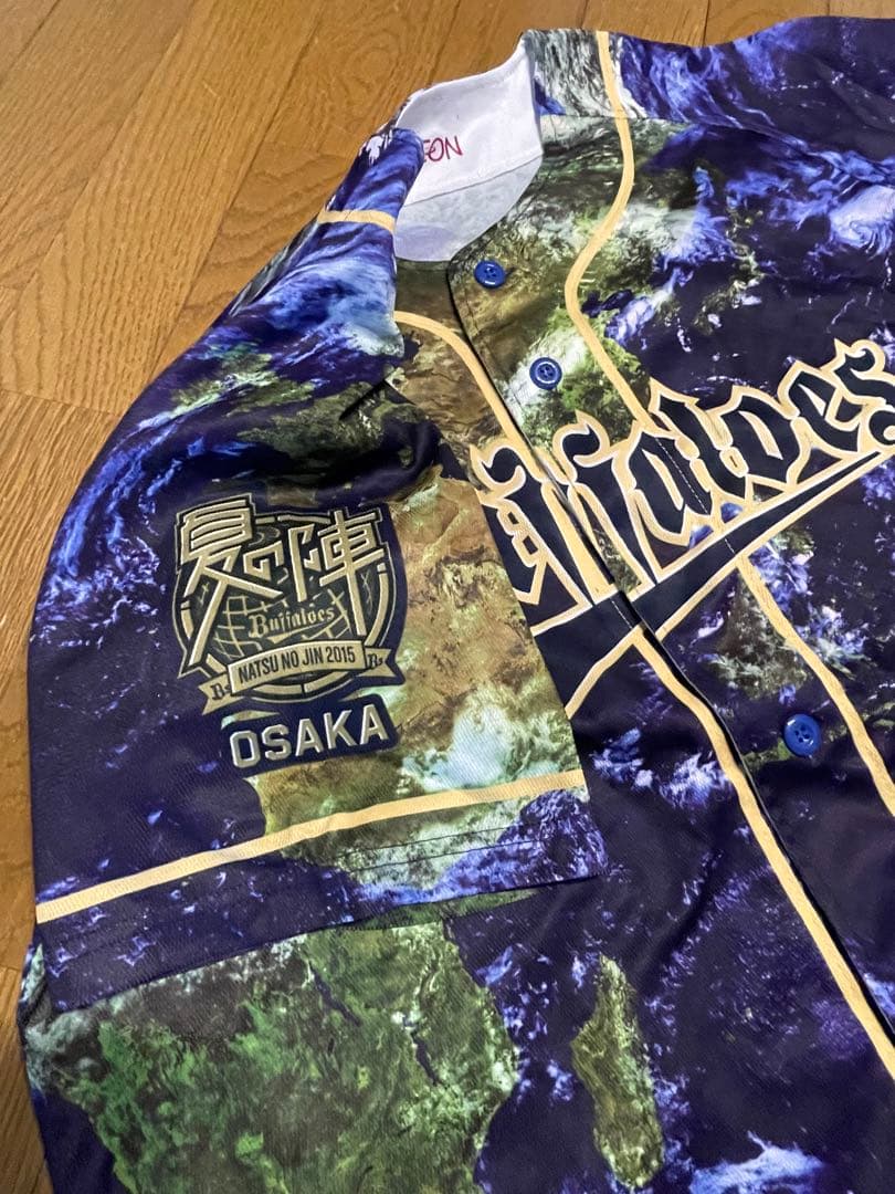 オリックス☆ 全12枚セット 練習試合などにどうぞ