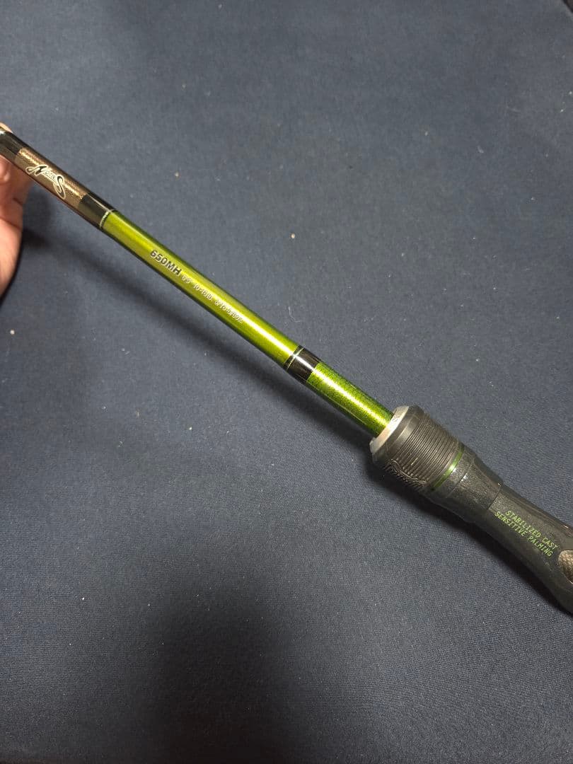 ノリーズ　ロードランナー　LTT650MH