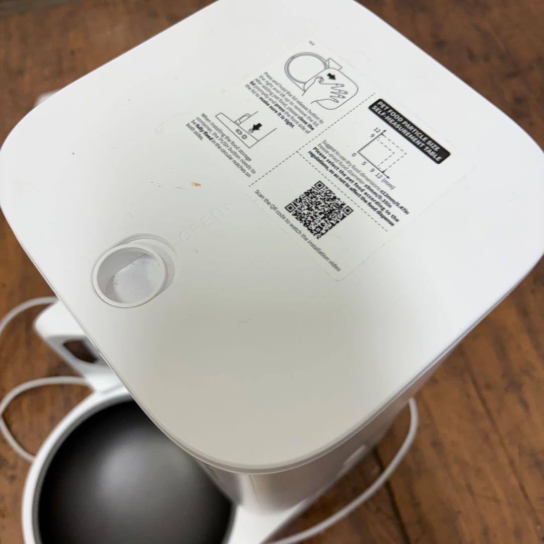 C5ペットキット YUMSHARE SOLO カメラ付き 自動給餌器 P571