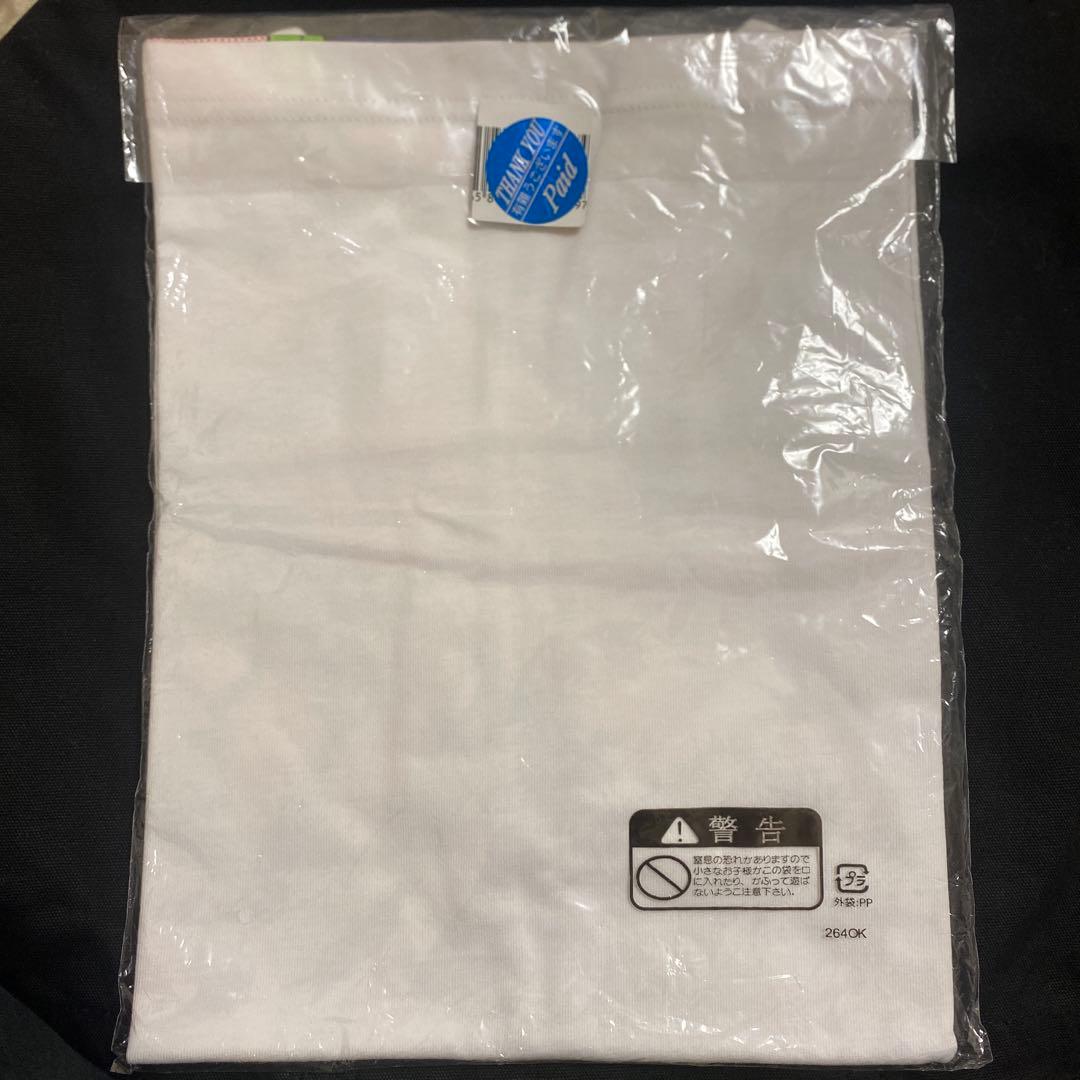 在庫2点 未開封 ジョジョの奇妙な冒険 荒木飛呂彦原画展 冒険の波紋 Tシャツ