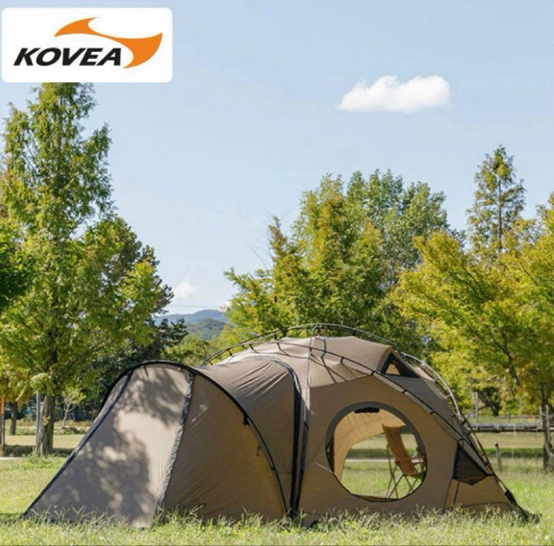 【新品未開封】koveaゴーストシェルター　ベスタビュールセット