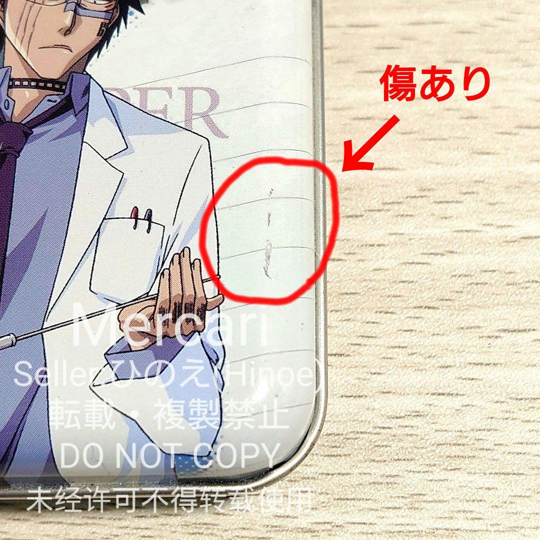 1*6様 BLEACH 修兵先生のチョークキャンディ 空き缶＆おまけシール 檜佐