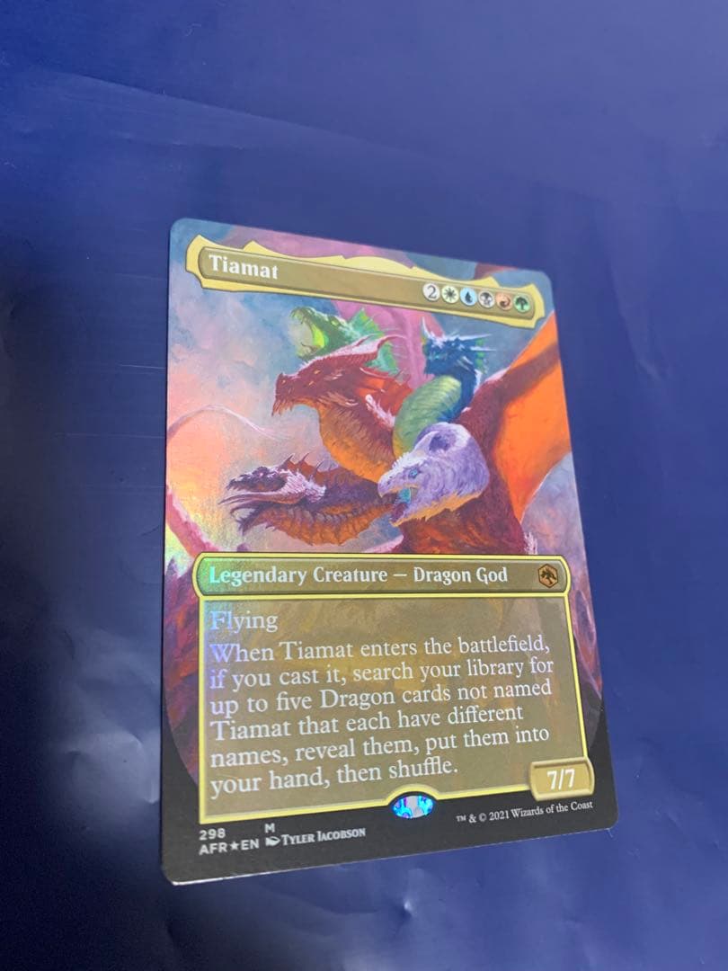 MTG ティアマト　foil