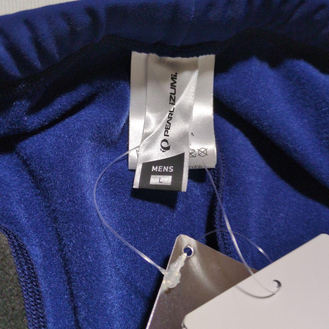 保管品未着用 メンズL パールイズミ ウィンドブレーク 6500-3DX