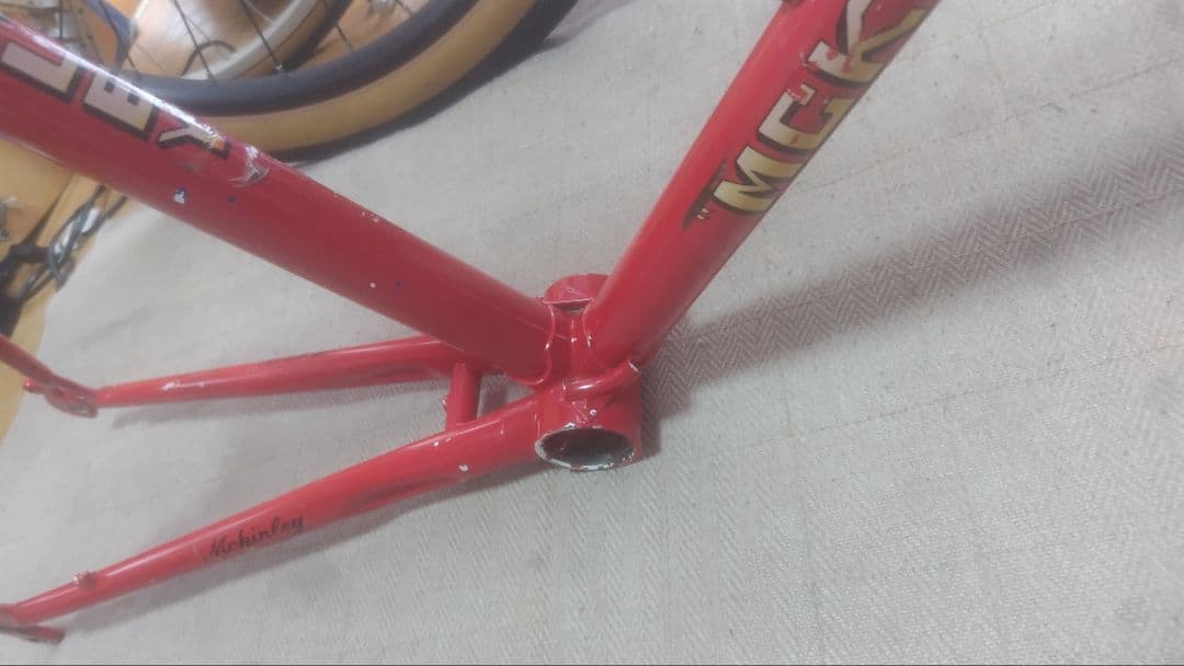 マッキンレー　みどり製作所　20インチミニベロ ランドナー　ビンテージ