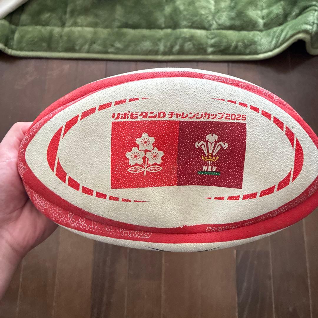 超激レア！　ラグビー　日本代表vsウェールズ代表マッチボール