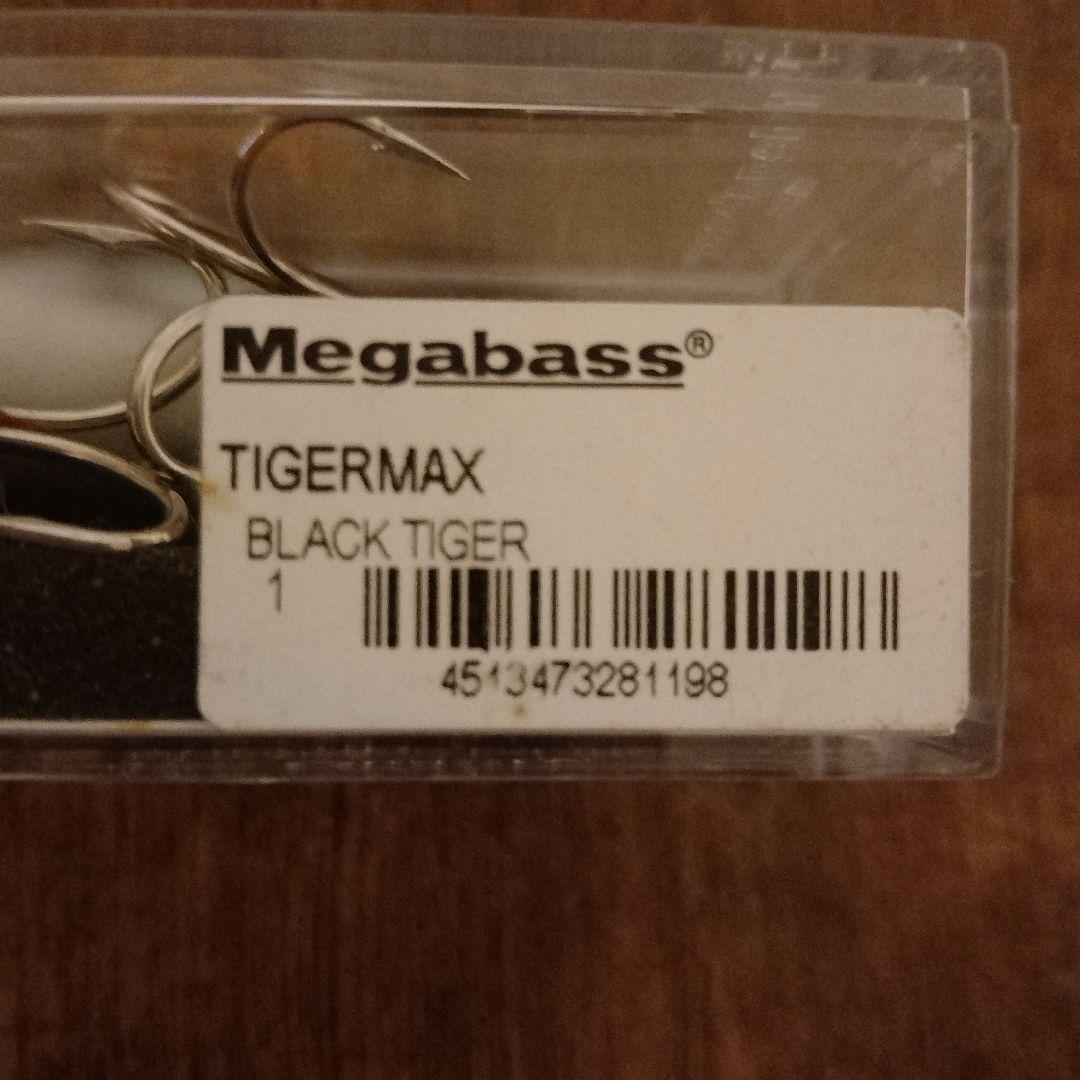 メガバス ito タイガーマックス バルサ ABS ブラックタイガー