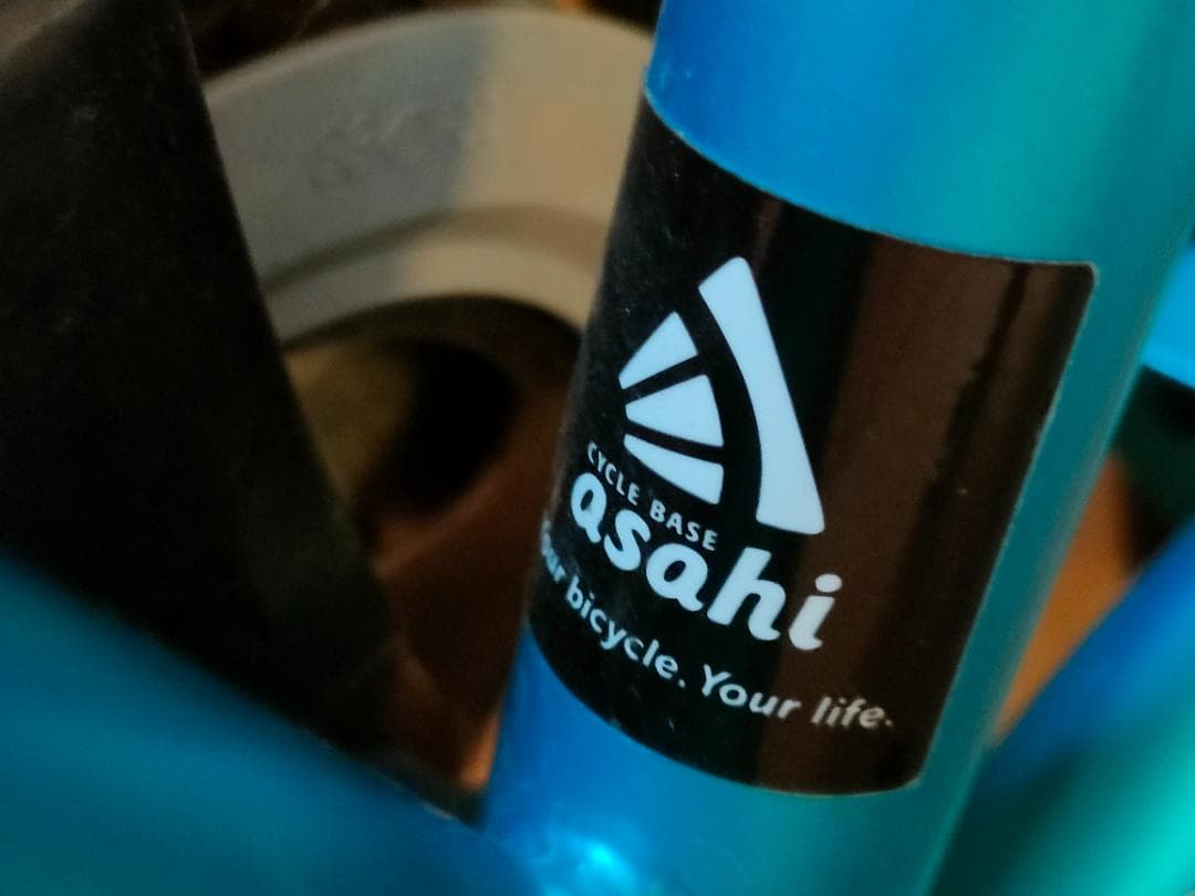 【引取限定/東京都江東区】アサヒ ドライド 外装6段 青 24インチ