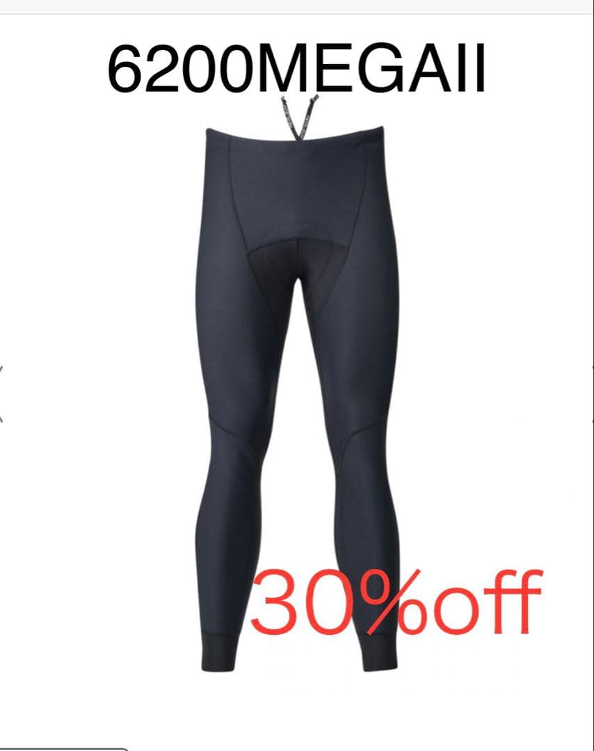 新品　パールイズミ ウィンドブレーク　メガタイツ　Lサイズ