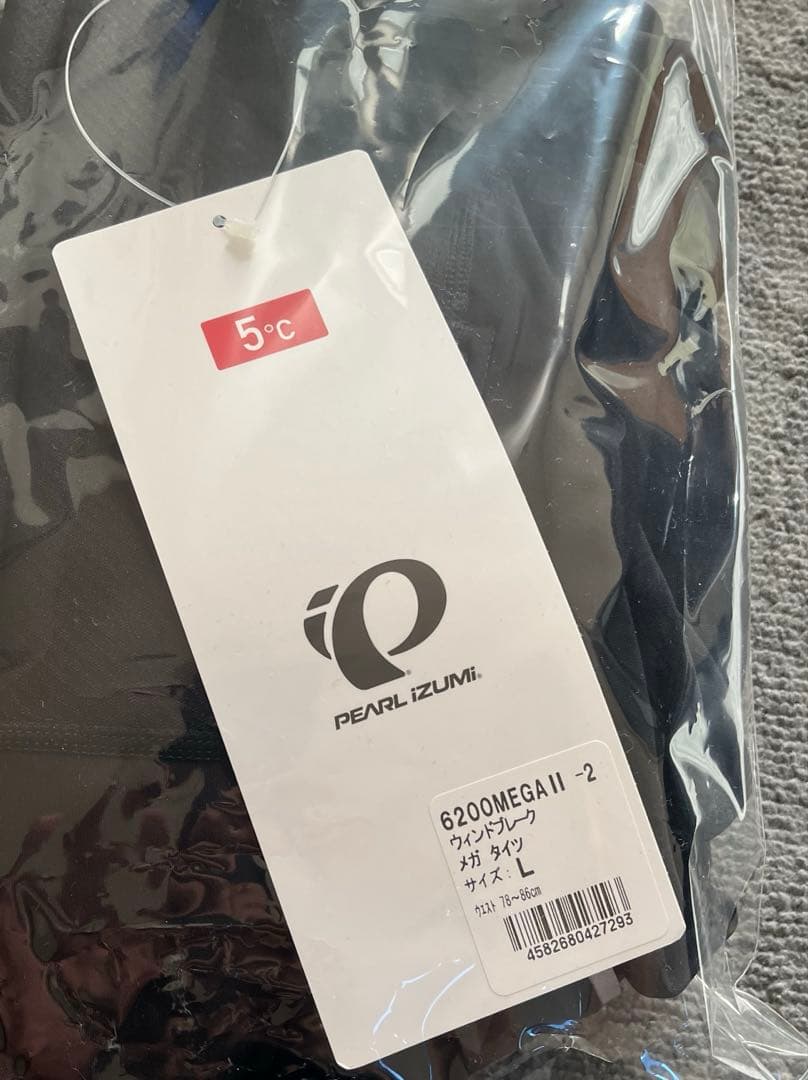 新品　パールイズミ ウィンドブレーク　メガタイツ　Lサイズ
