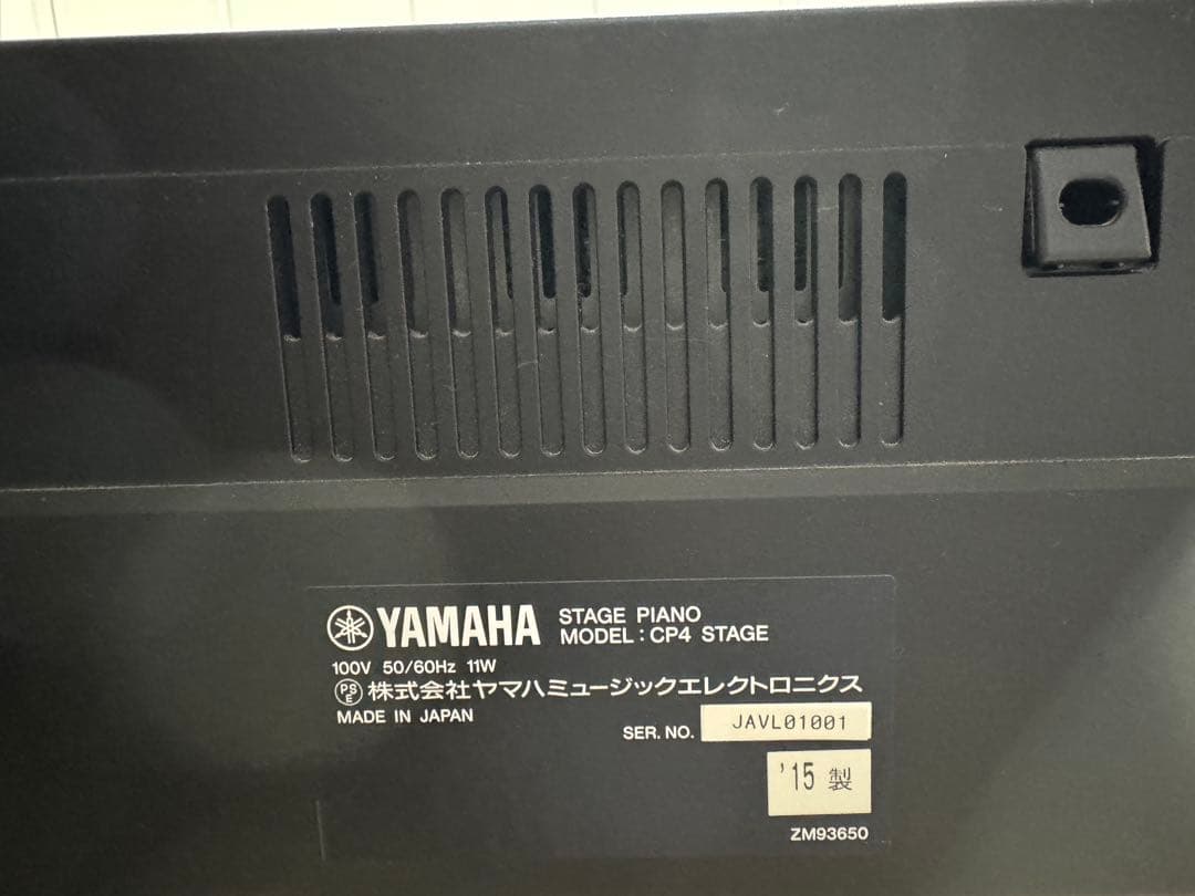 YAMAHA CP4 STAGE ステージピアノ