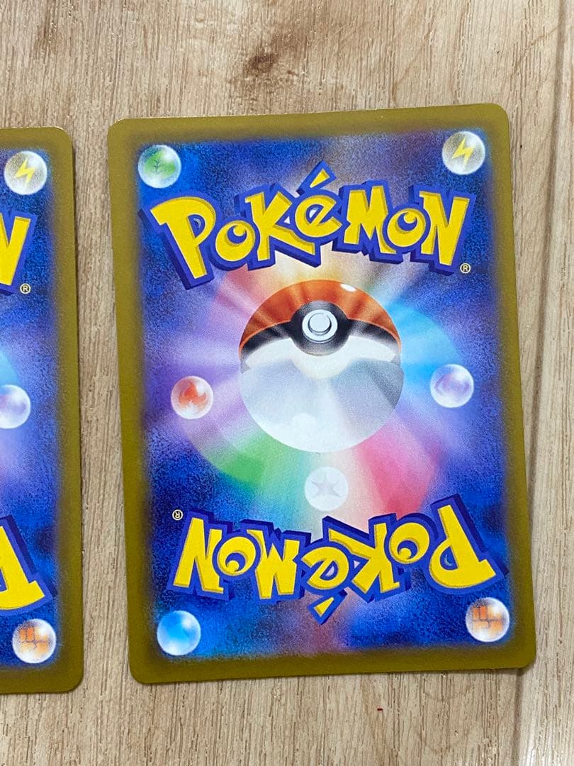 ポケモンカードまとめ売るSR 9枚 +AR 38枚+MA 3枚