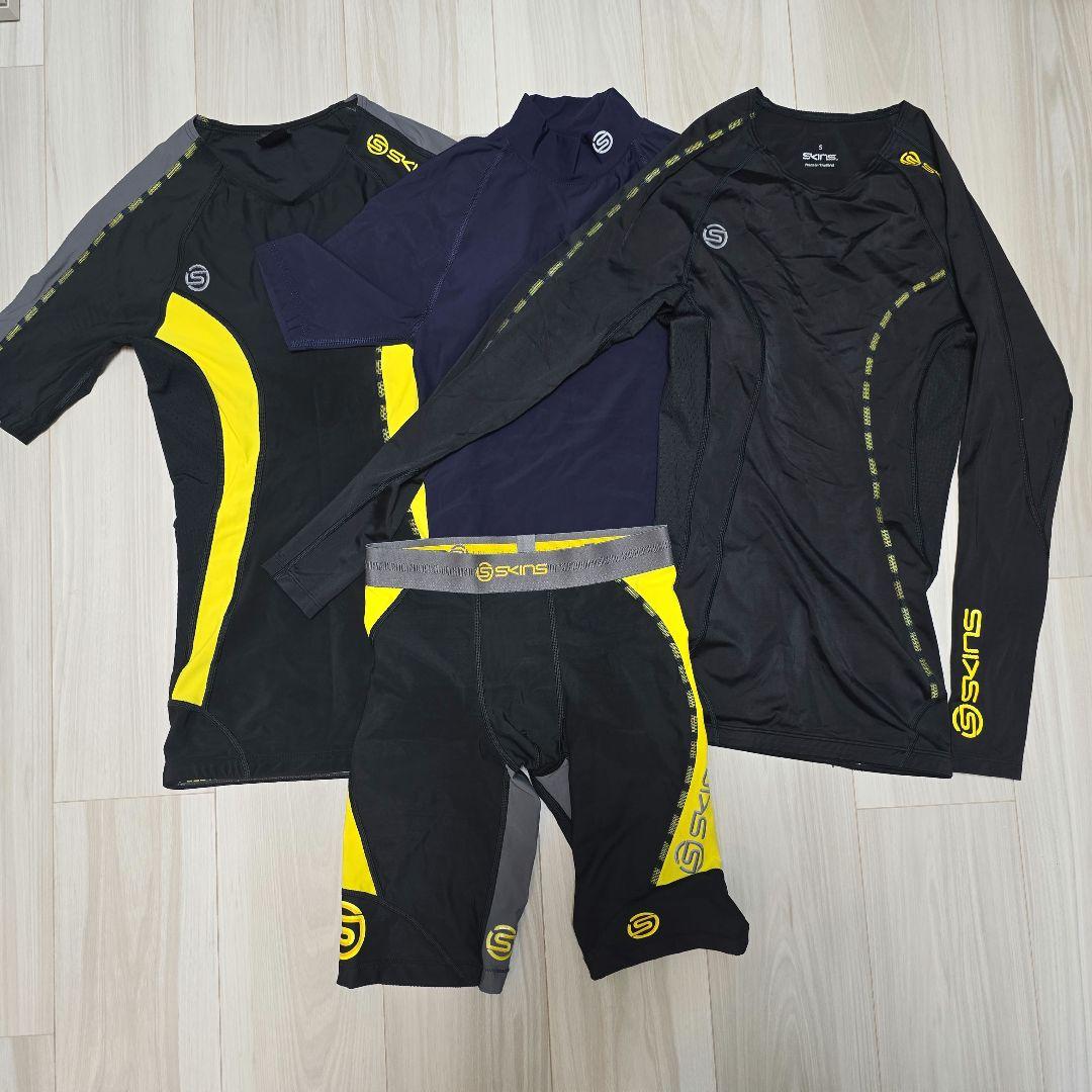 SKINS コンプレッションウェア Sサイズセット
